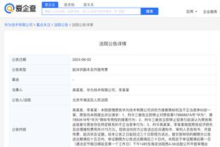 必威首页登录平台入口